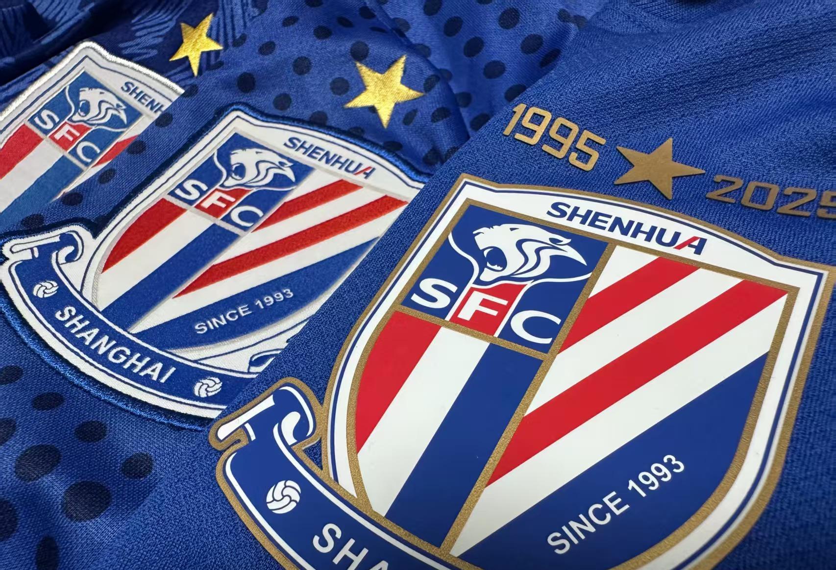 赛前上海申花遗憾出局——法国杯节点到来，目标明确，控场能力受关注的简单介绍