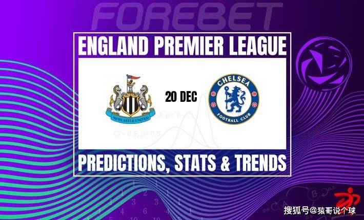 国际比赛日NBA常规赛传出新动向，切尔西豪取连胜，管理层表态：信心回归，更衣室氛围转暖的简单介绍